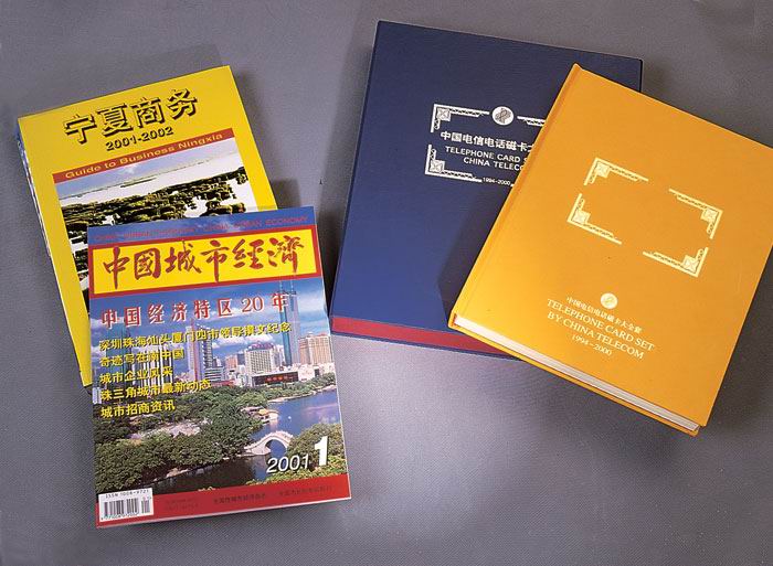 說明書
