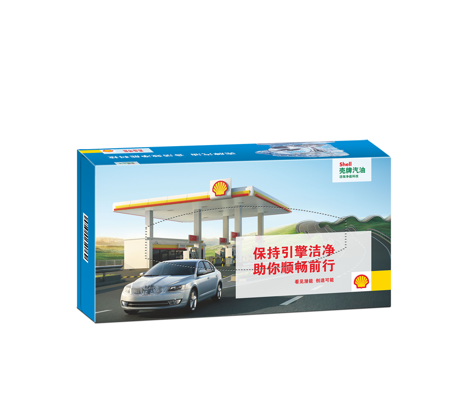 殼牌